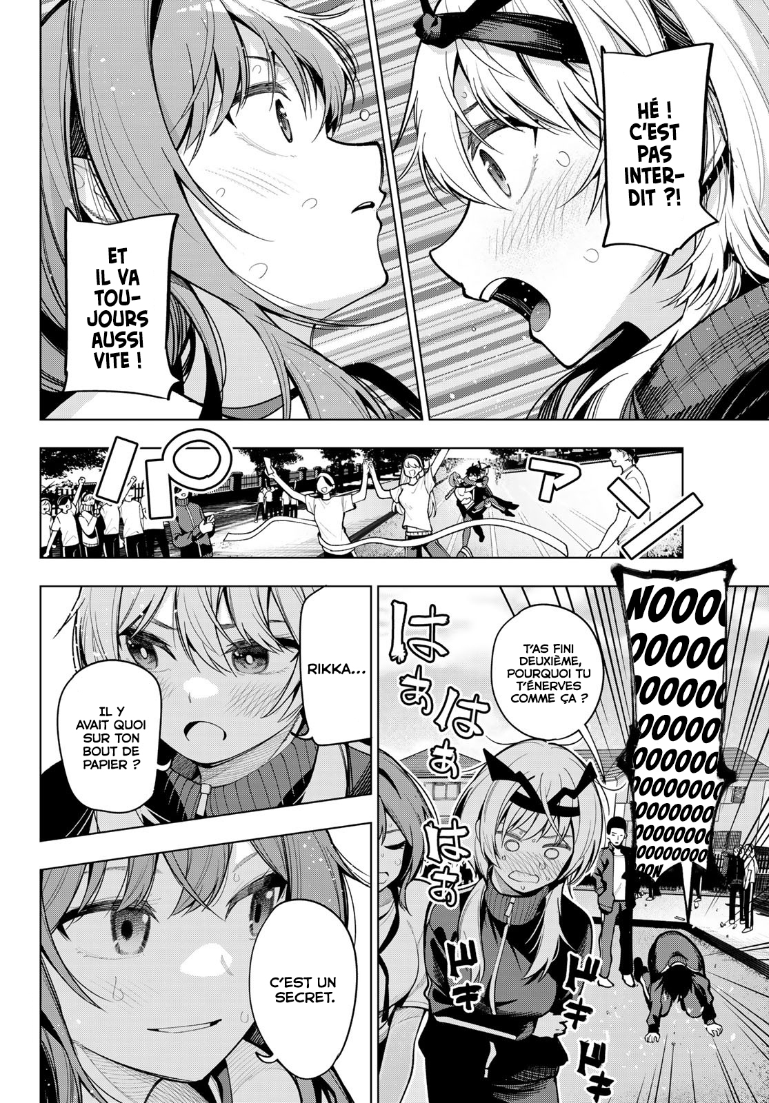 Read Au Choeur de la Nuit Manga Online