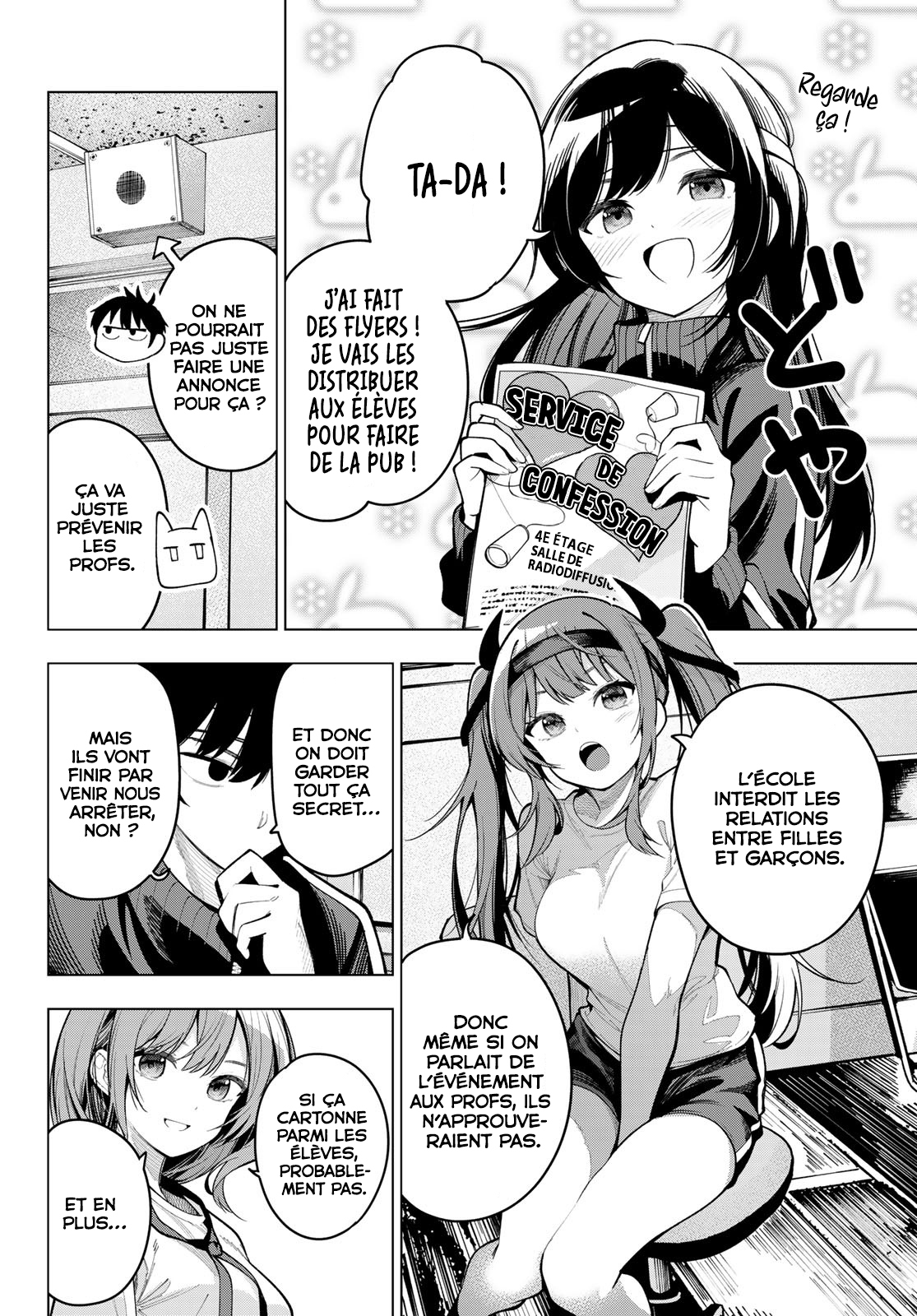 Read Au Choeur de la Nuit Manga Online