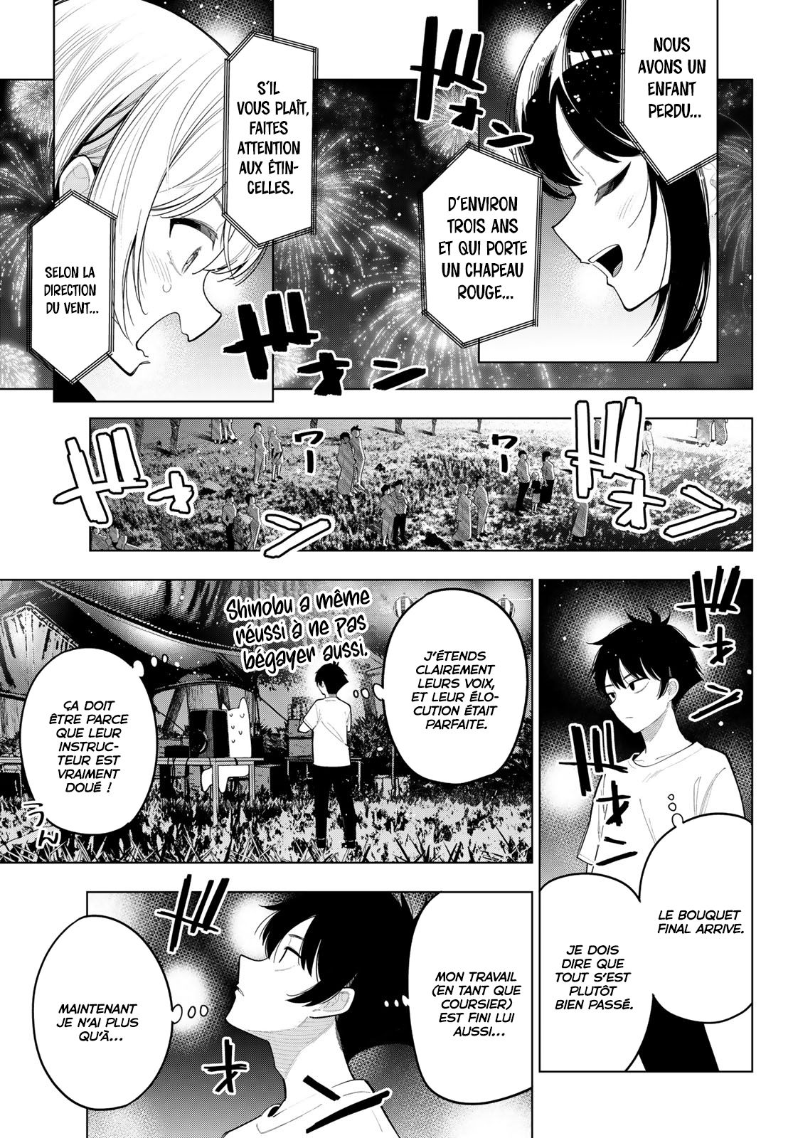 Read Au Choeur de la Nuit Manga Online