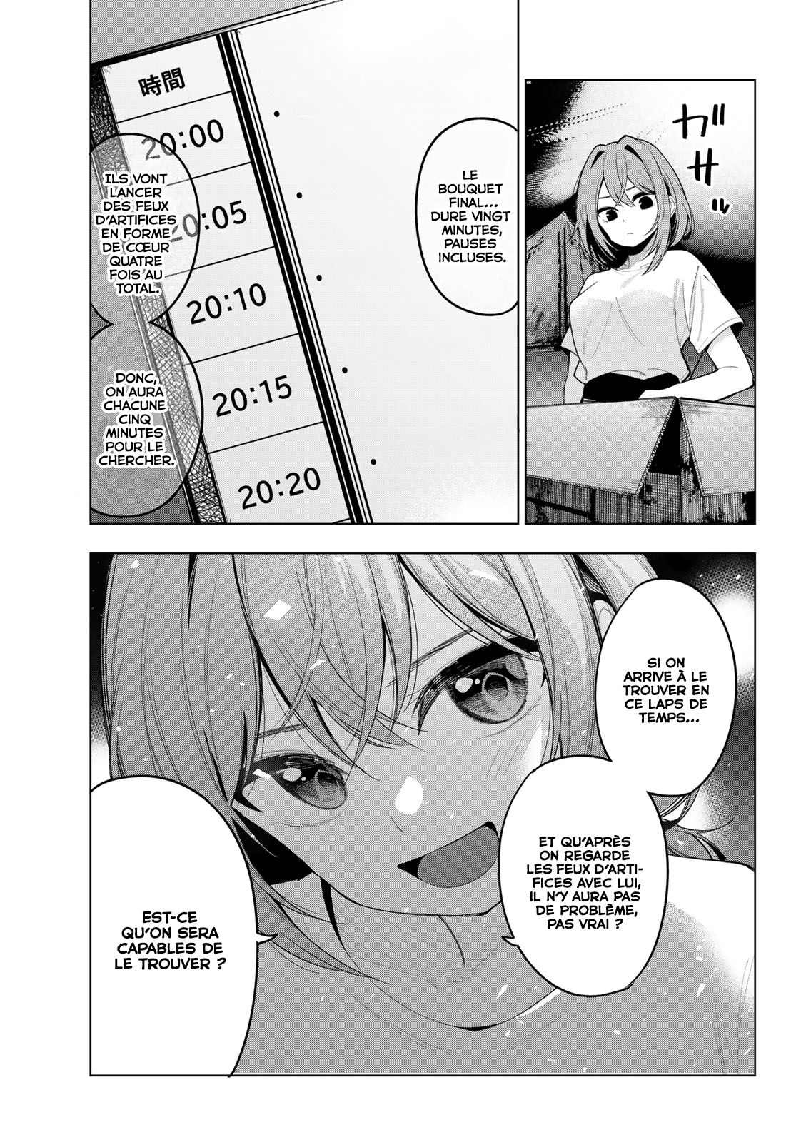 Read Au Choeur de la Nuit Manga Online