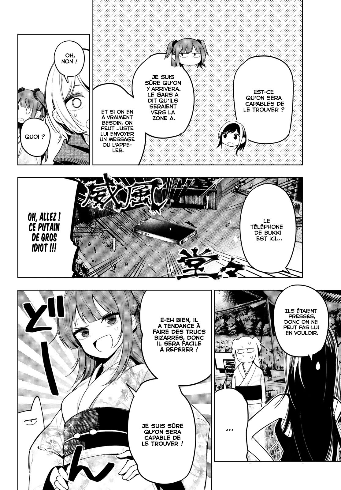 Read Au Choeur de la Nuit Manga Online