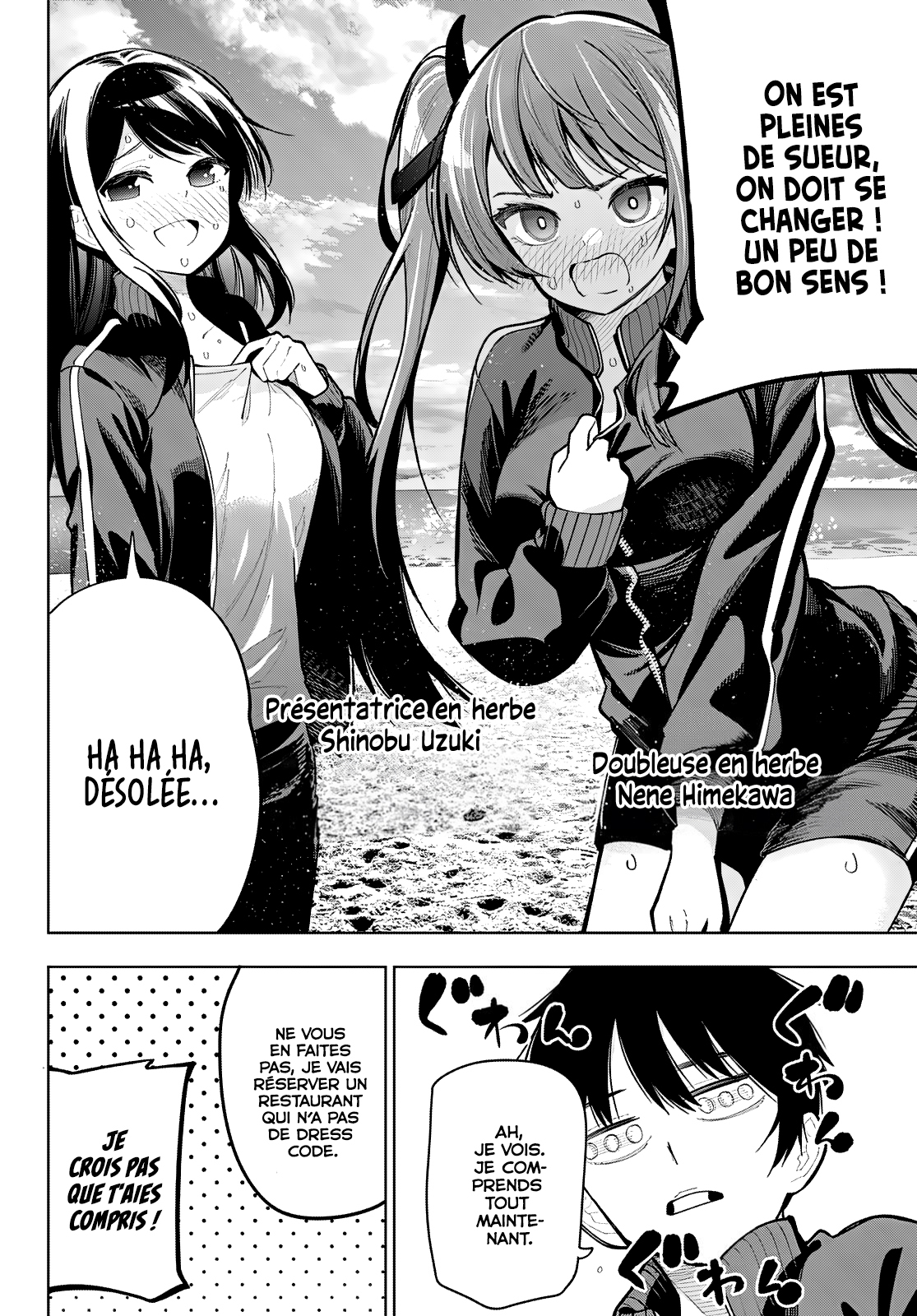 Read Au Choeur de la Nuit Manga Online