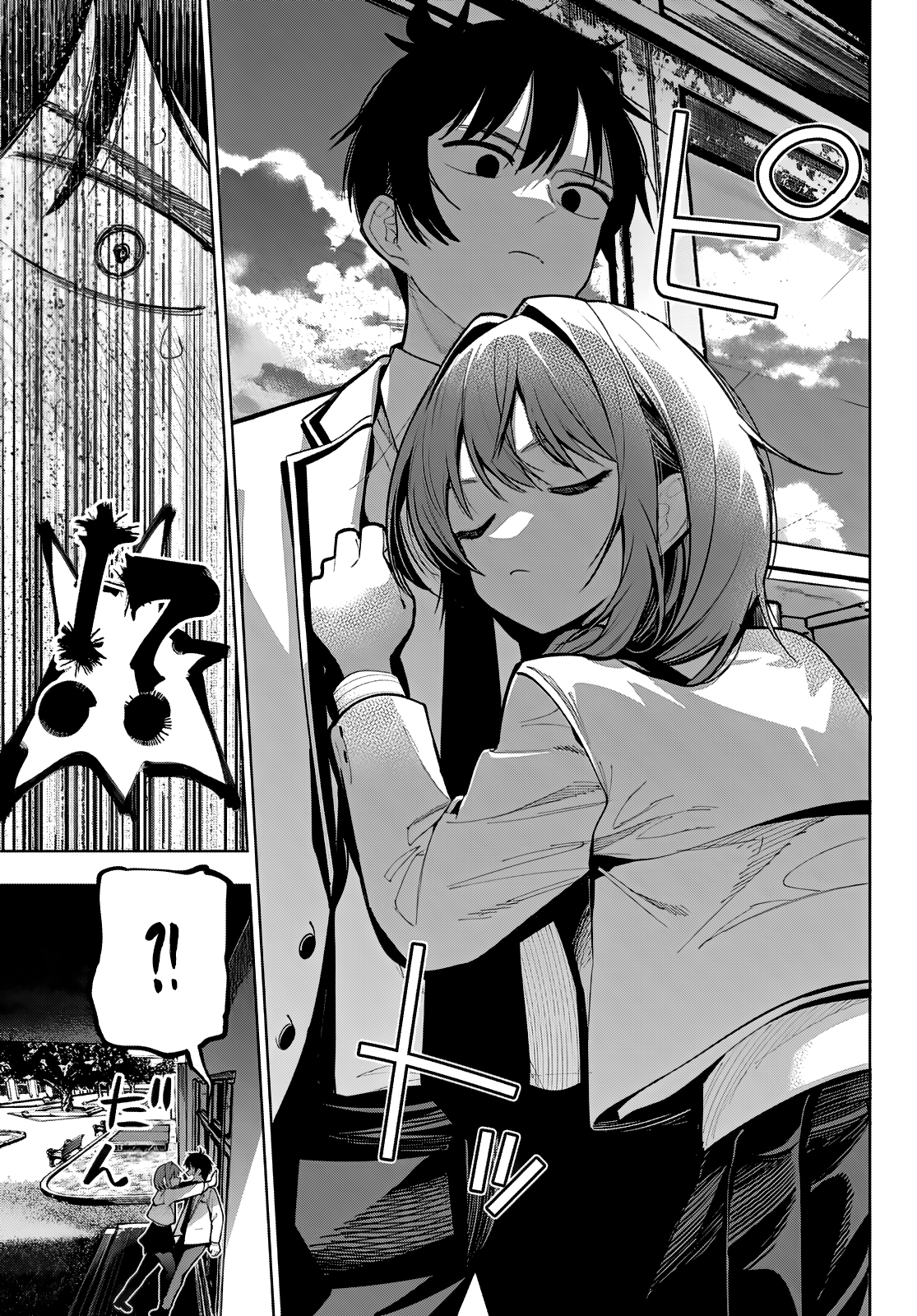 Read Au Choeur de la Nuit Manga Online