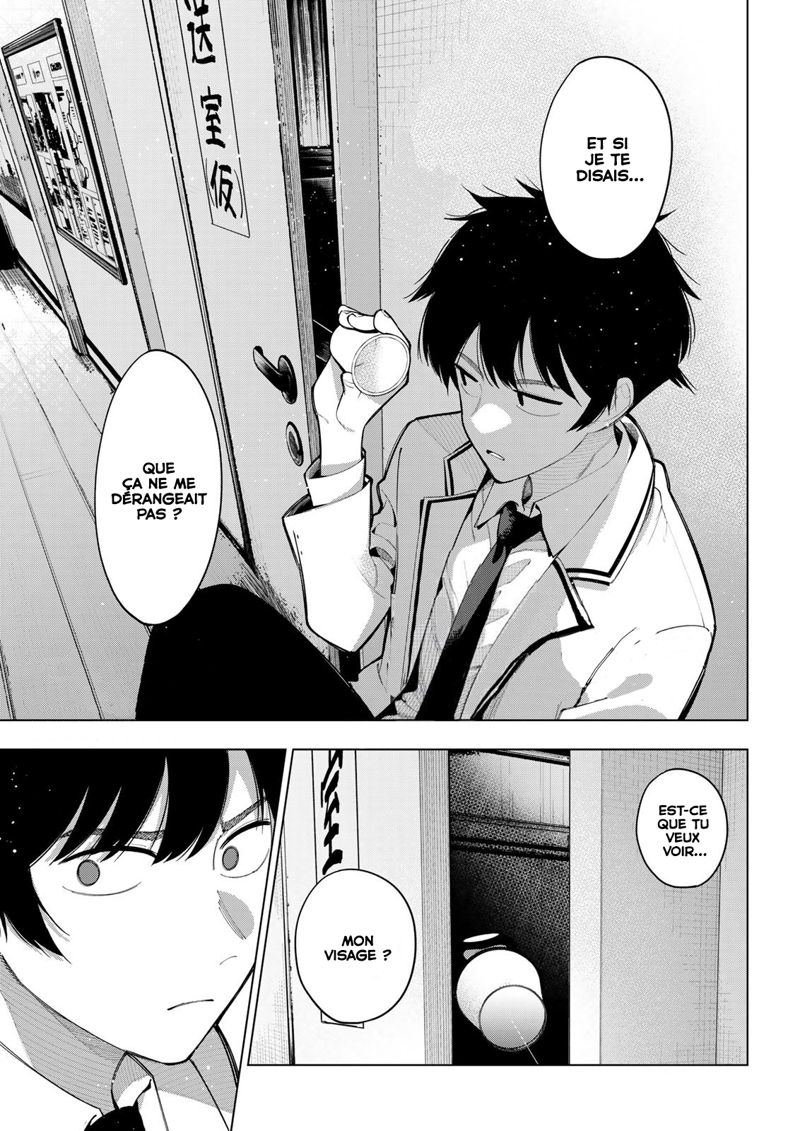 Read Au Choeur de la Nuit Manga Online