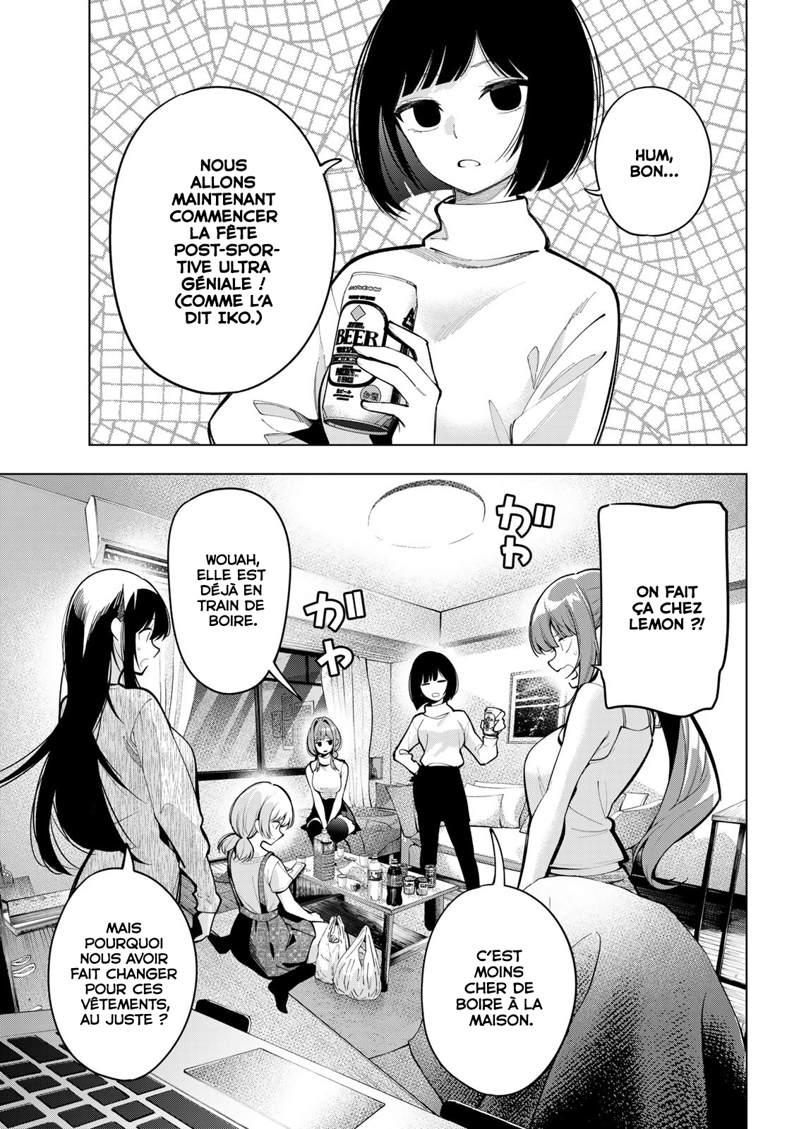 Read Au Choeur de la Nuit Manga Online