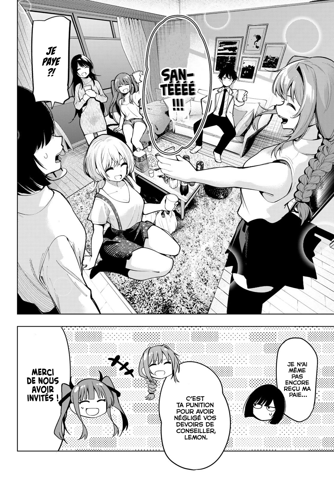 Read Au Choeur de la Nuit Manga Online