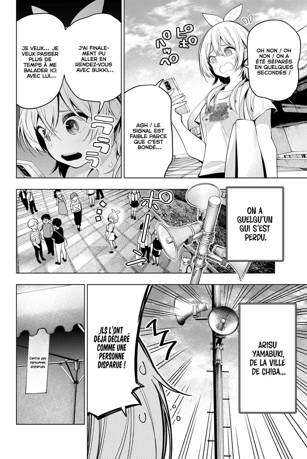 Read Au Choeur de la Nuit Manga Online