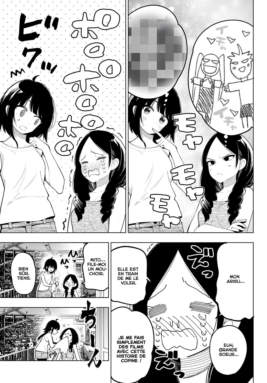 Read Au Choeur de la Nuit Manga Online