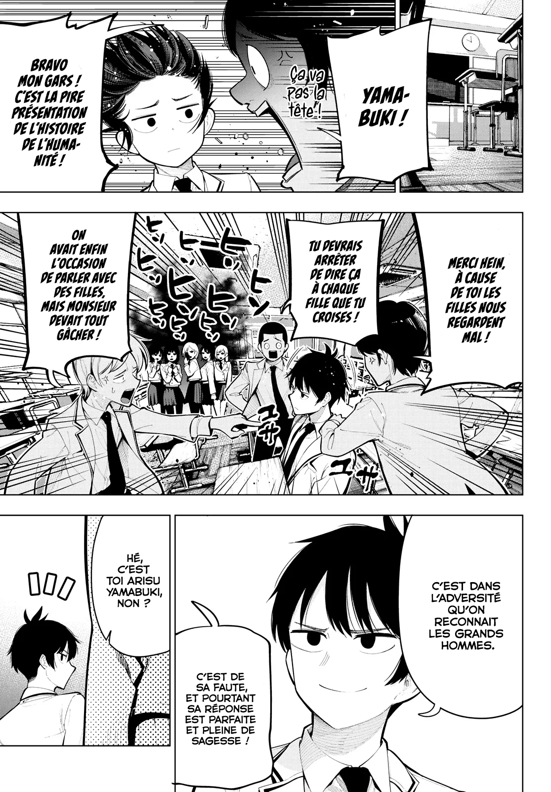 Read Au Choeur de la Nuit Manga Online