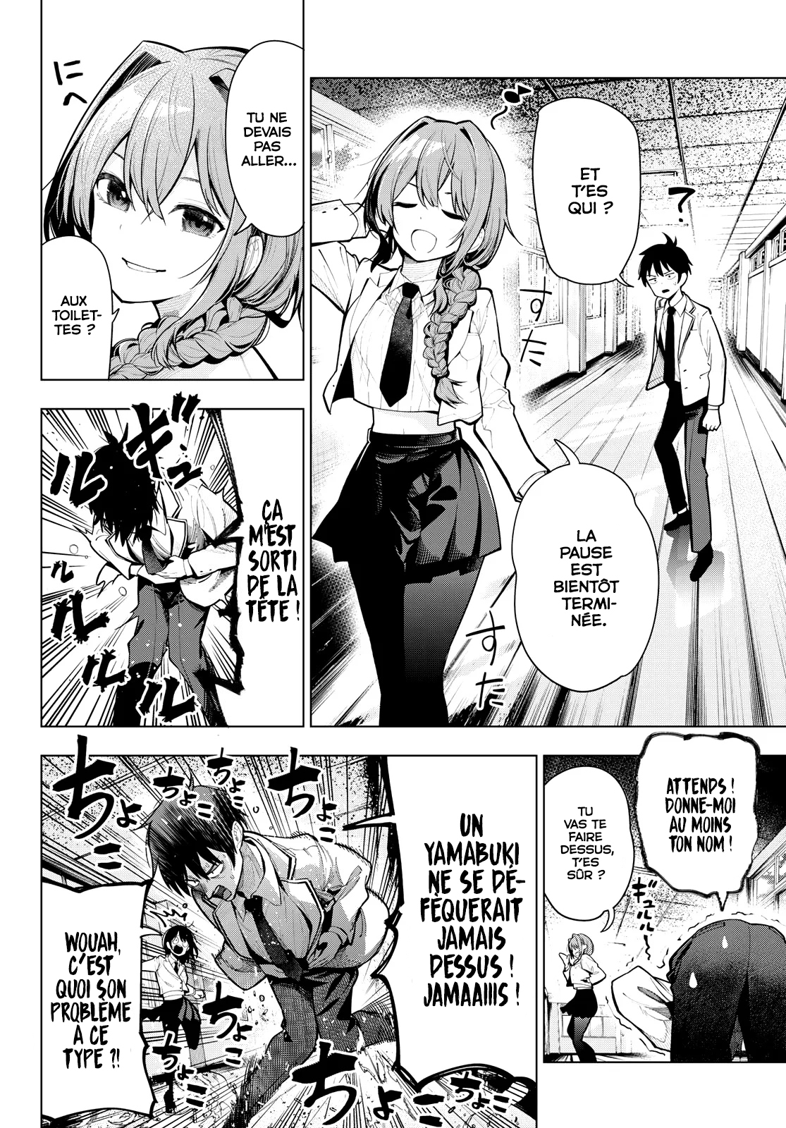 Read Au Choeur de la Nuit Manga Online