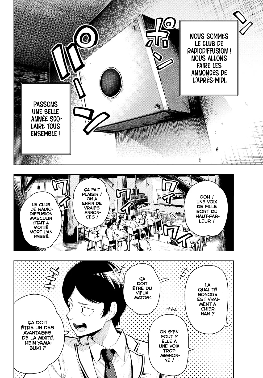 Read Au Choeur de la Nuit Manga Online