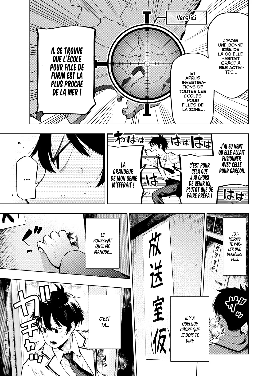 Read Au Choeur de la Nuit Manga Online