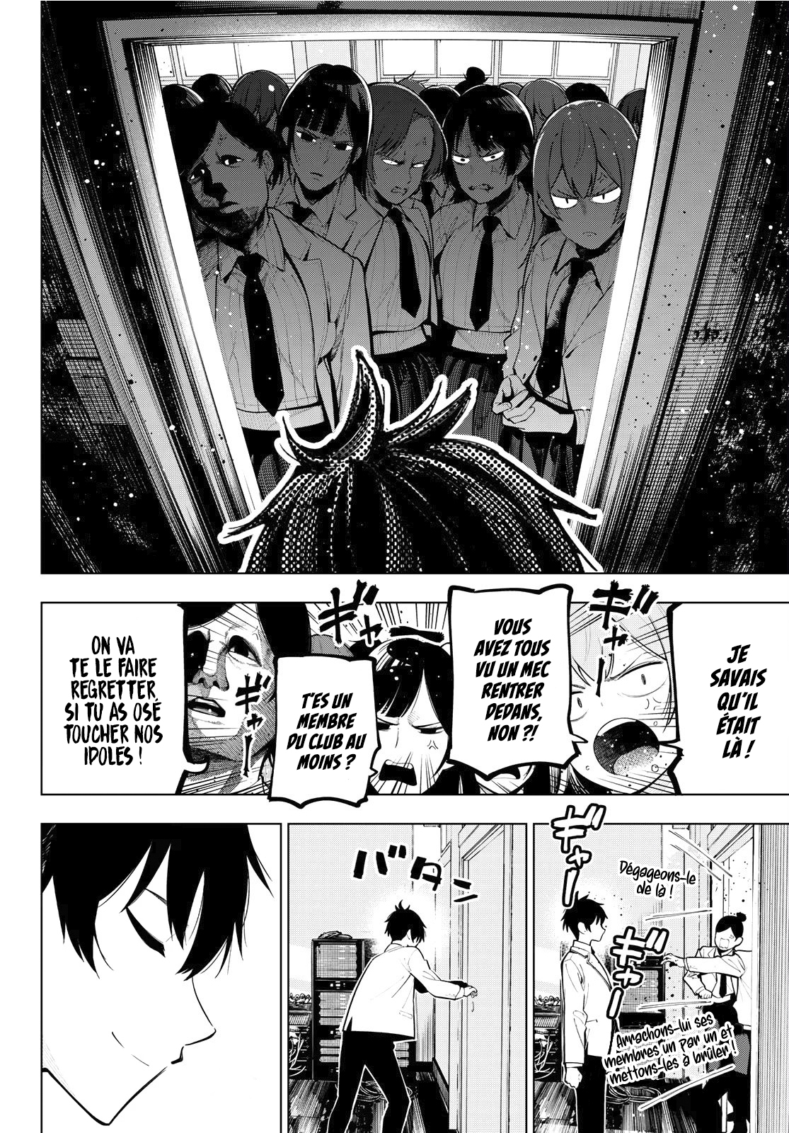 Read Au Choeur de la Nuit Manga Online