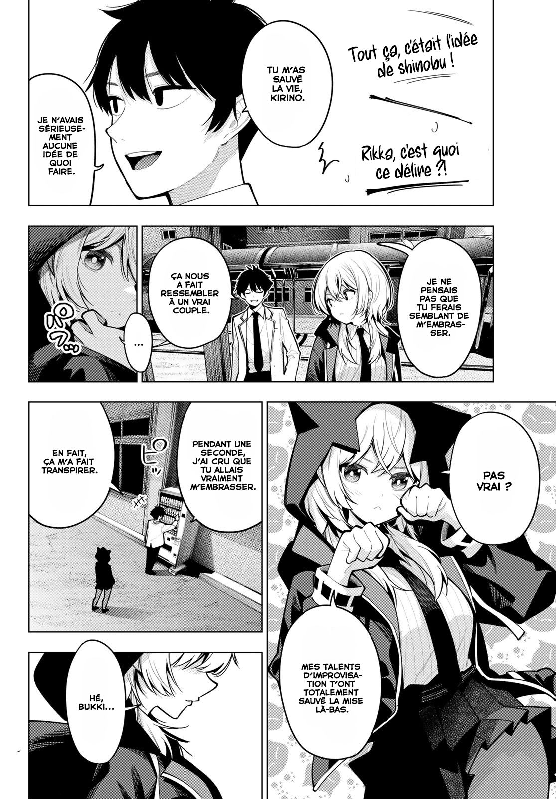 Read Au Choeur de la Nuit Manga Online