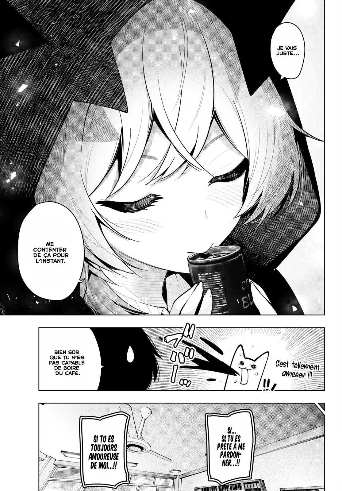 Read Au Choeur de la Nuit Manga Online