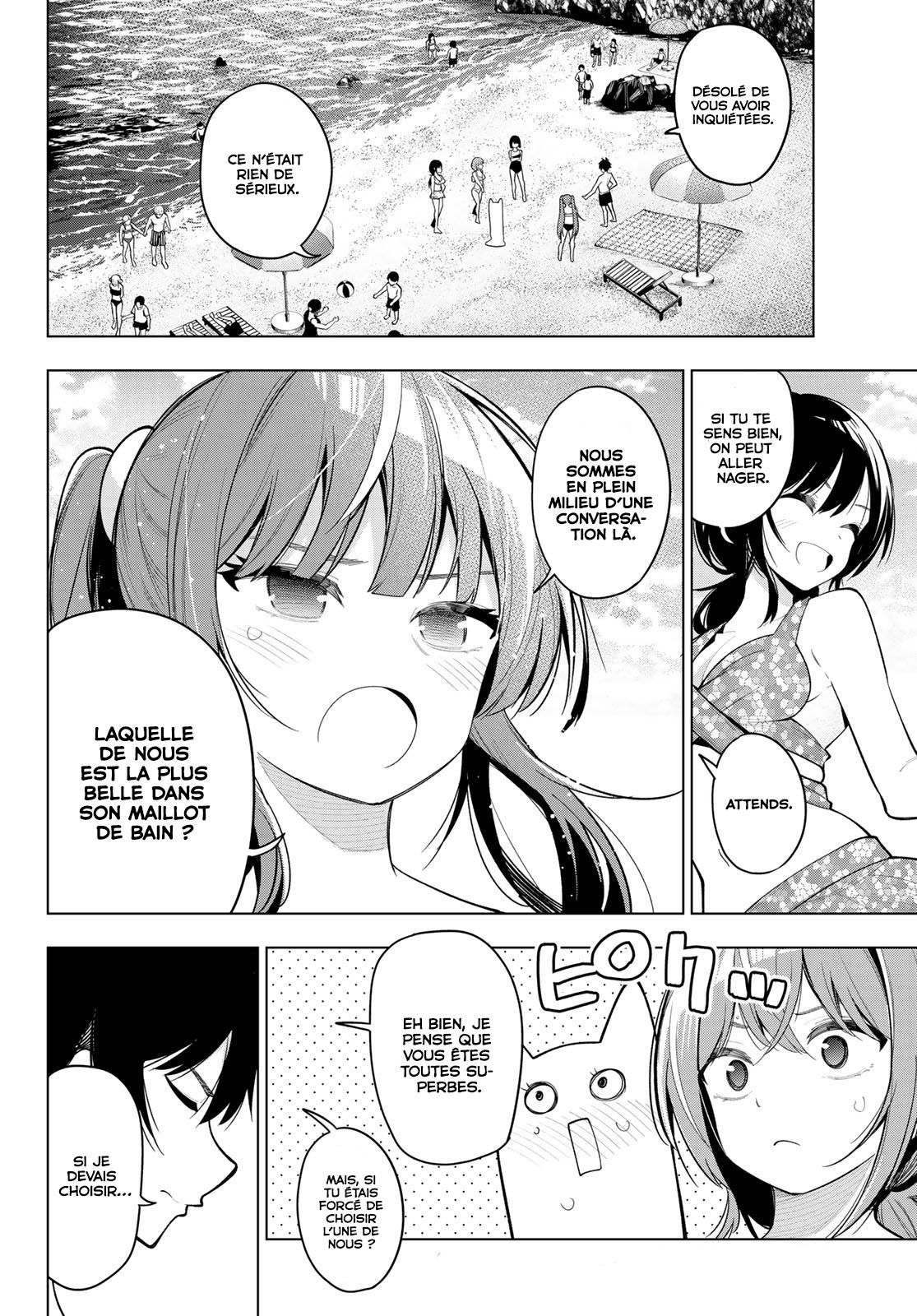 Read Au Choeur de la Nuit Manga Online