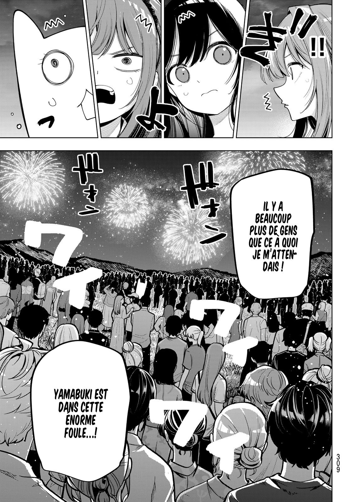 Read Au Choeur de la Nuit Manga Online