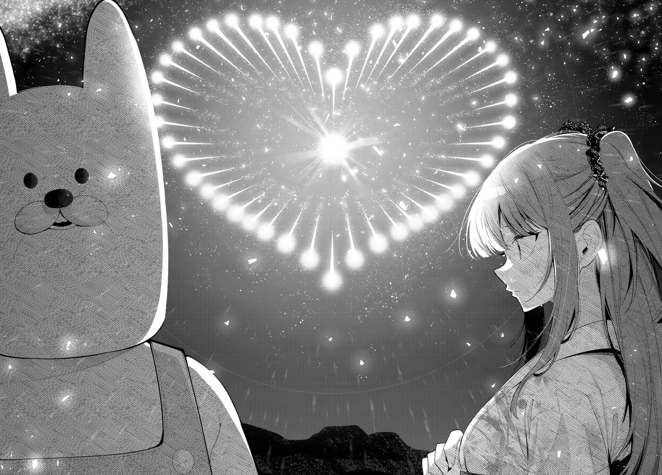 Read Au Choeur de la Nuit Manga Online