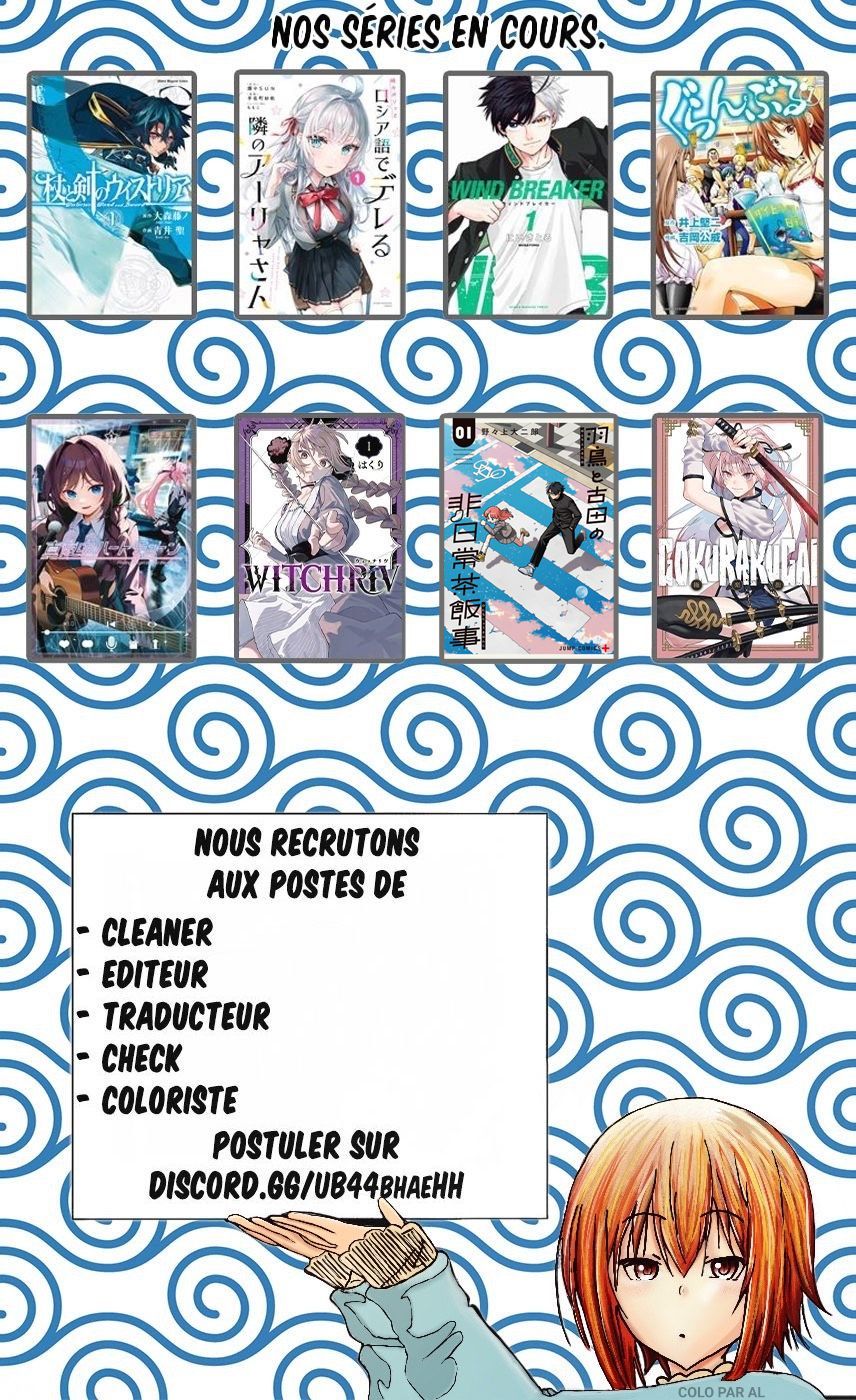 Read Au Choeur de la Nuit Manga Online