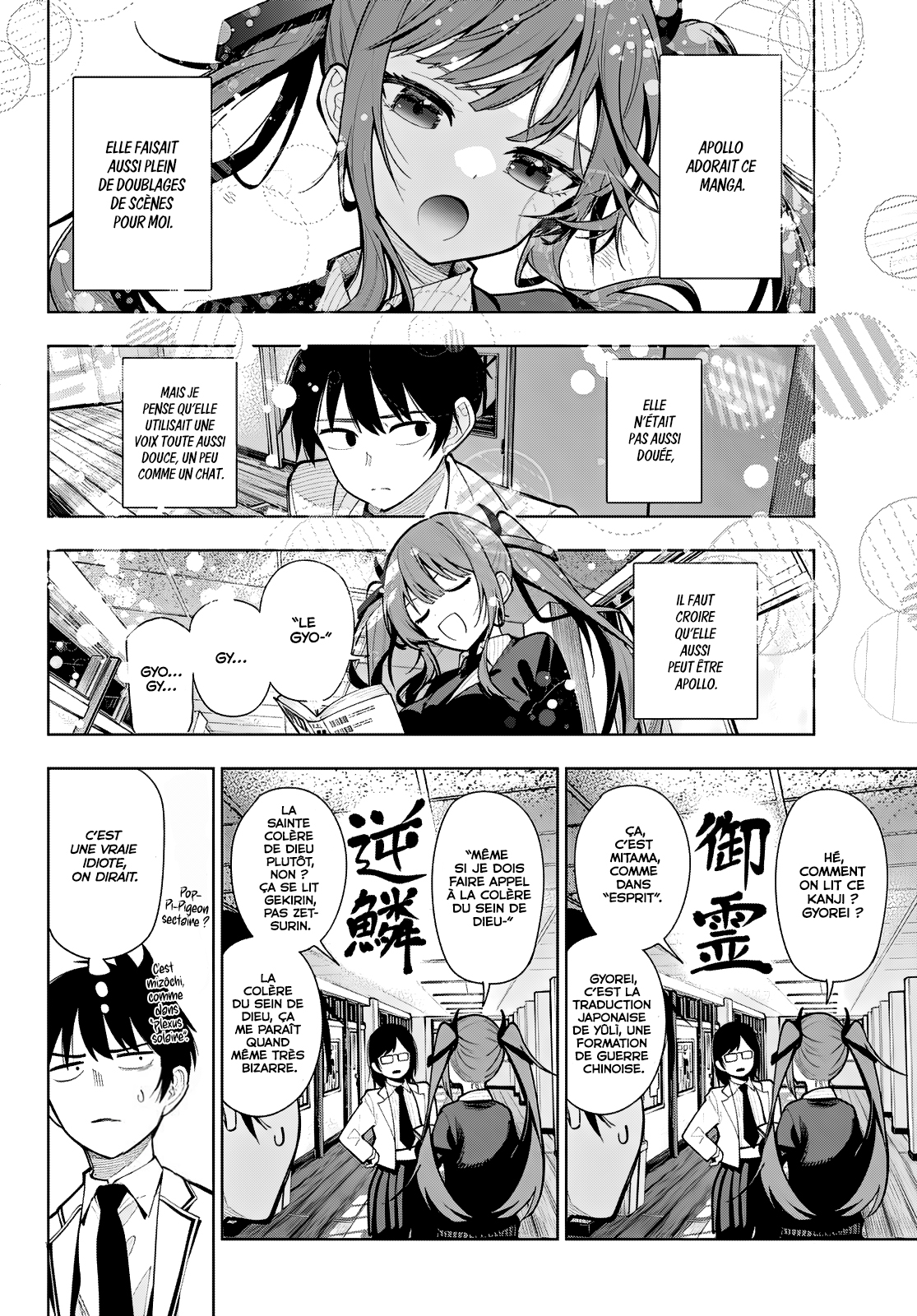 Read Au Choeur de la Nuit Manga Online