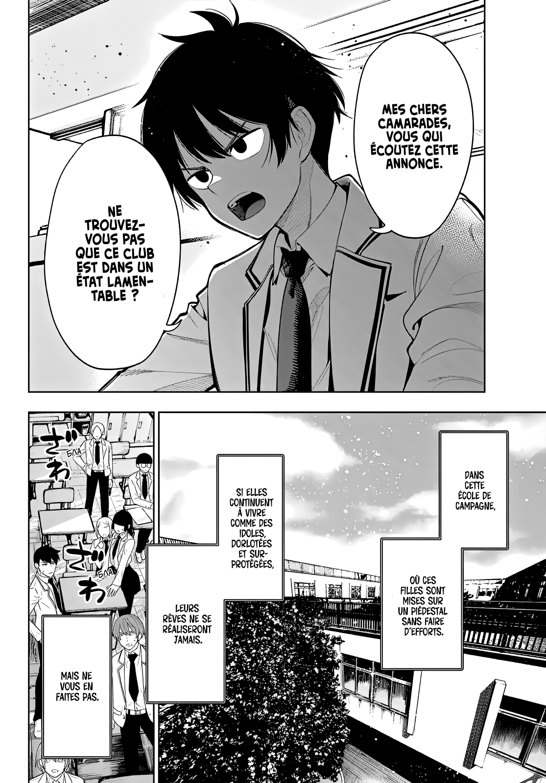 Read Au Choeur de la Nuit Manga Online