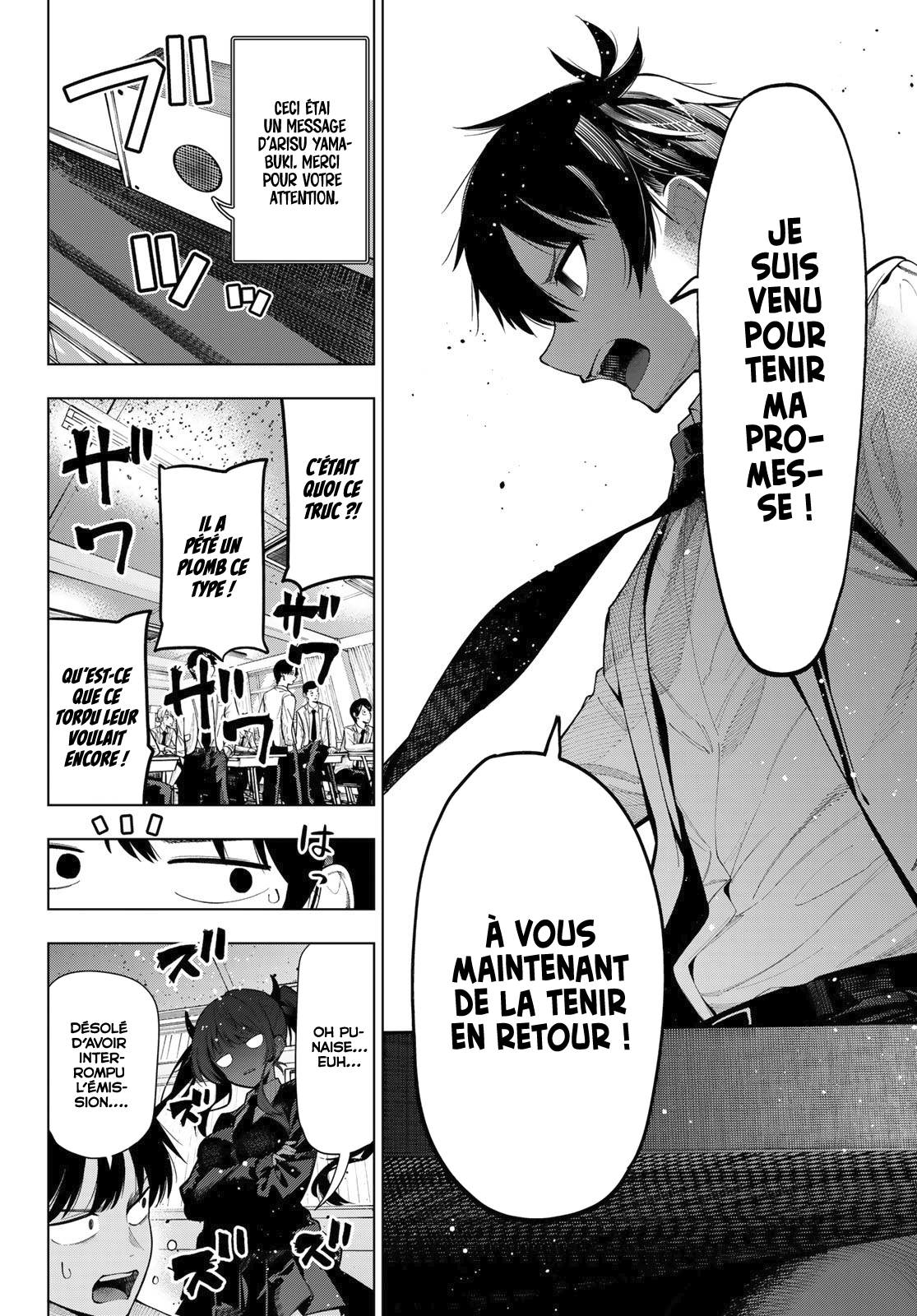 Read Au Choeur de la Nuit Manga Online