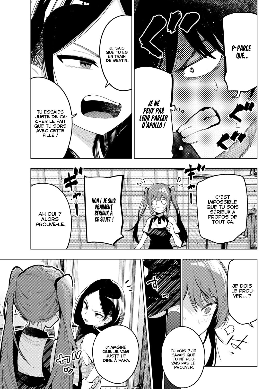 Read Au Choeur de la Nuit Manga Online