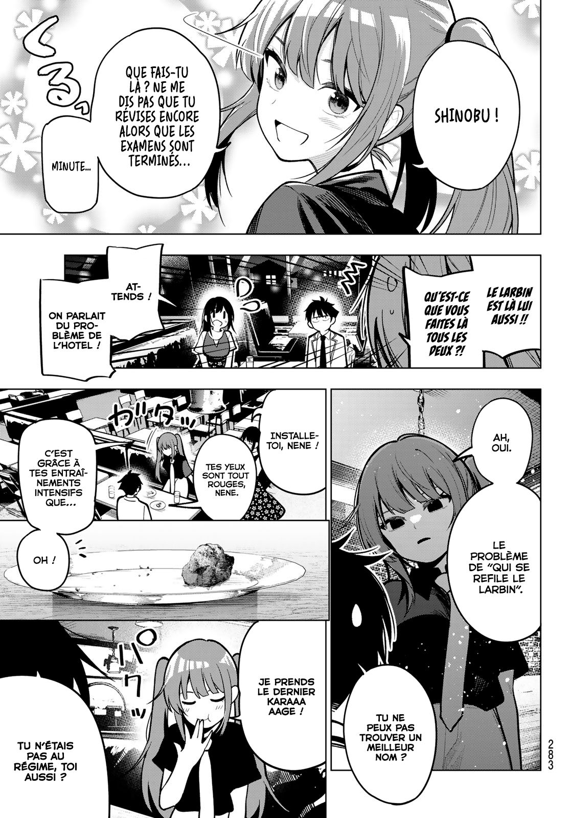 Read Au Choeur de la Nuit Manga Online