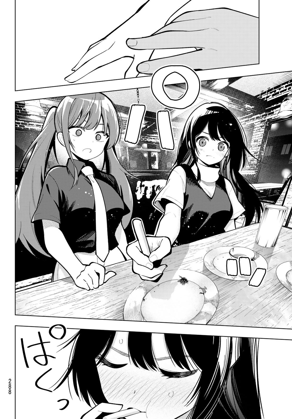 Read Au Choeur de la Nuit Manga Online