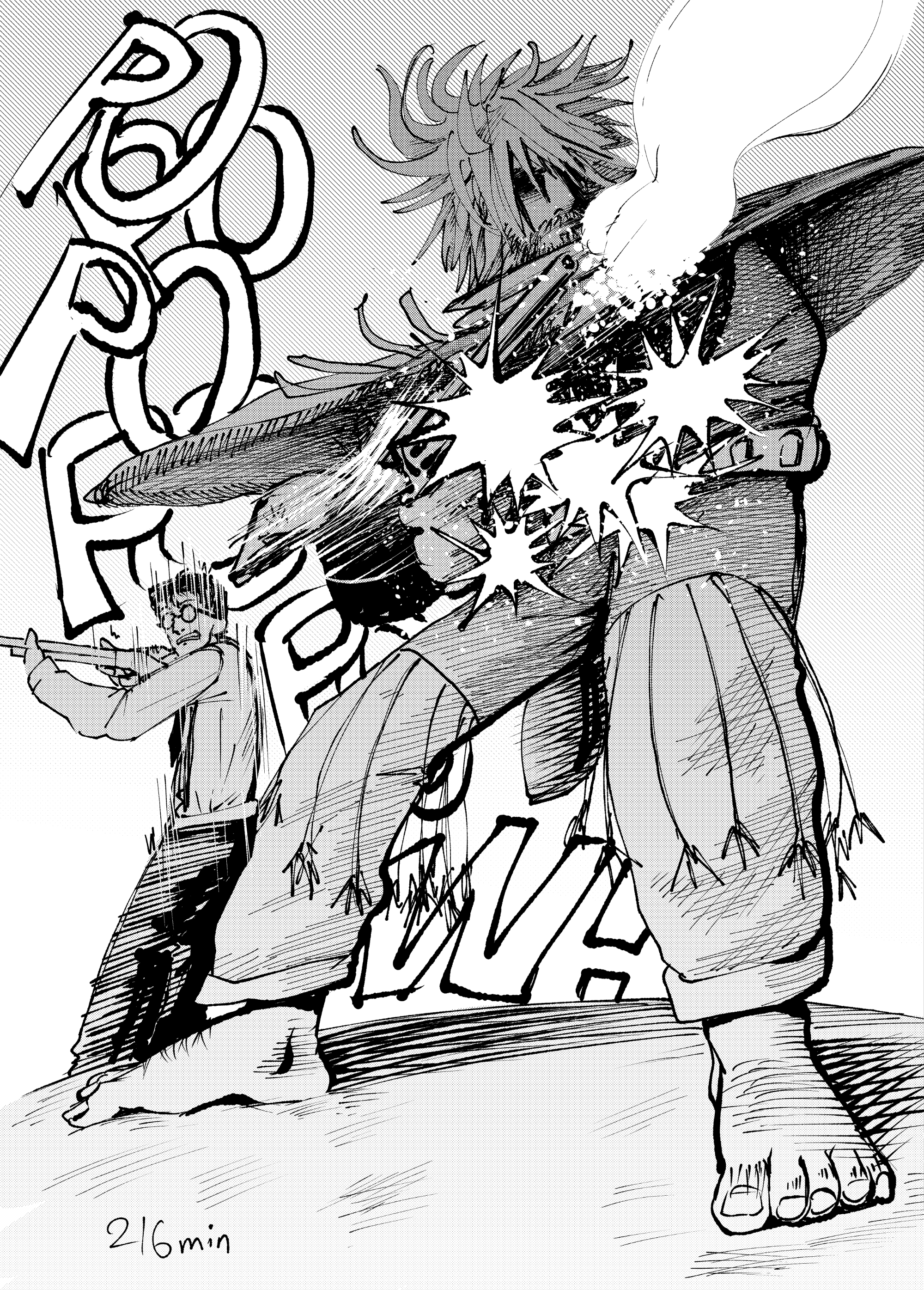 Read Dégaine ! Manga Online