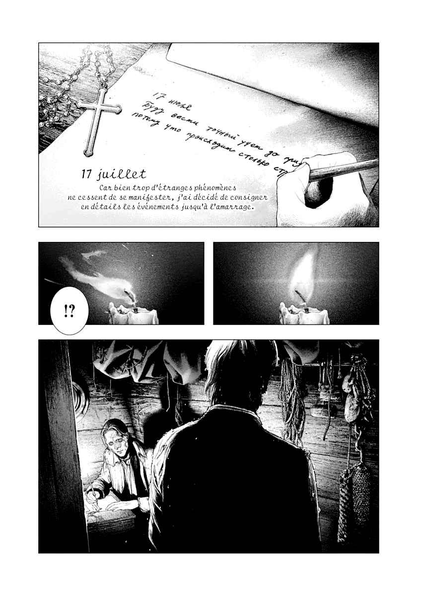 Read DRCL midnight children Manga Online