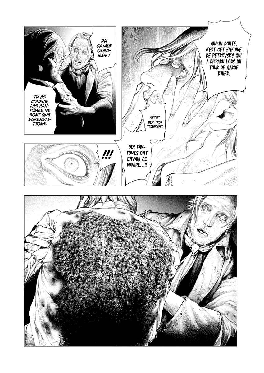 Read DRCL midnight children Manga Online