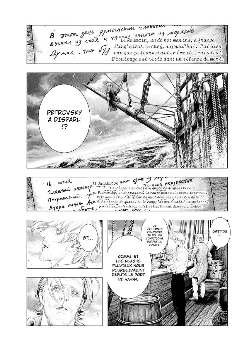 Read DRCL midnight children Manga Online