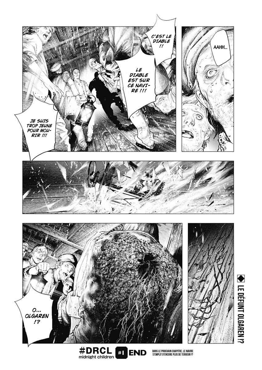 Read DRCL midnight children Manga Online