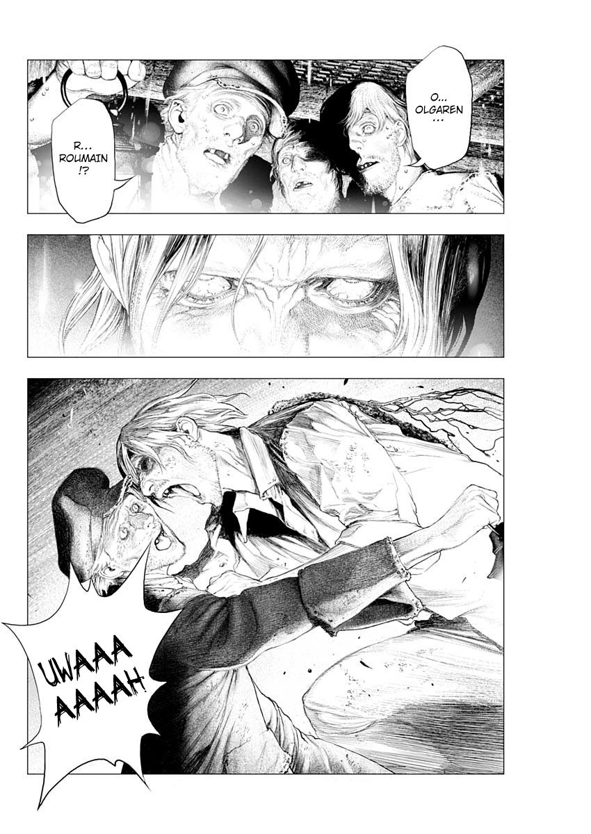 Read DRCL midnight children Manga Online