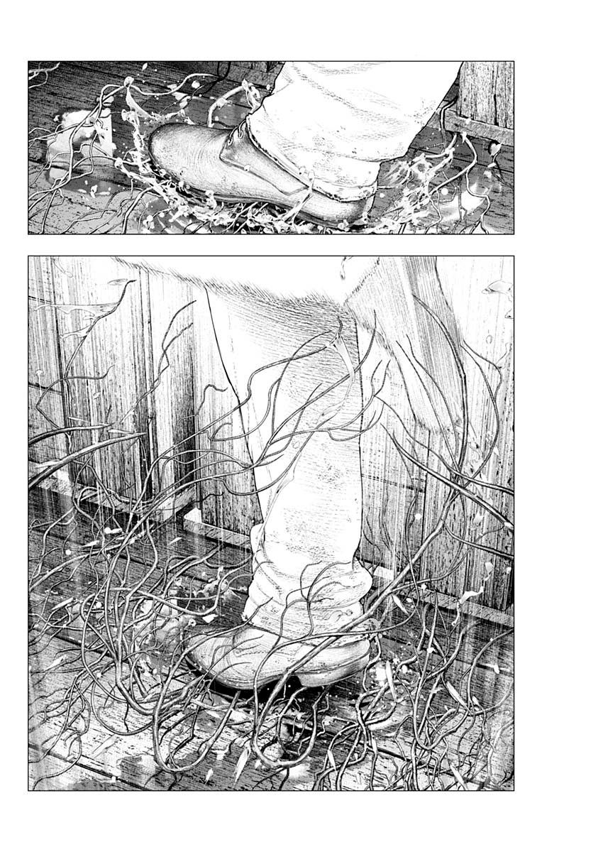 Read DRCL midnight children Manga Online