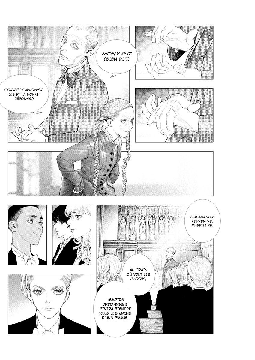 Read DRCL midnight children Manga Online