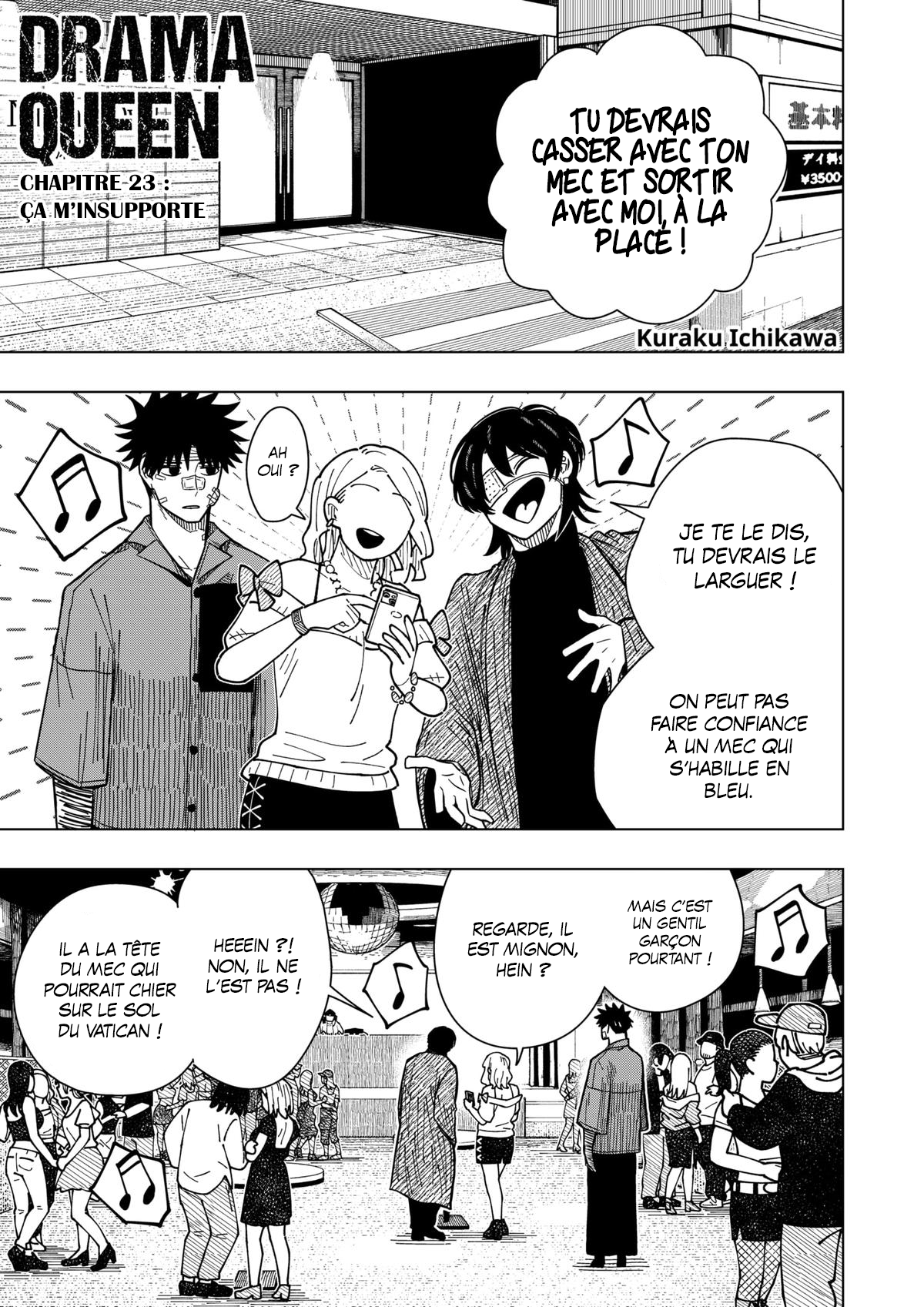 Read Drama Queen Manga Online