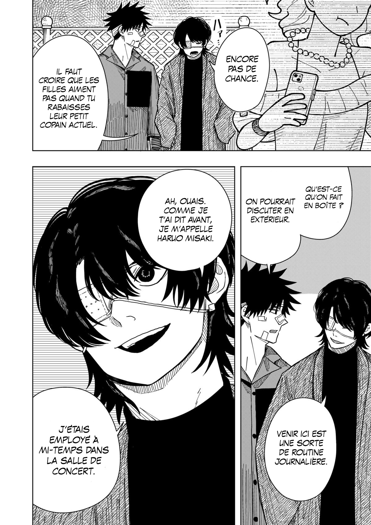 Read Drama Queen Manga Online