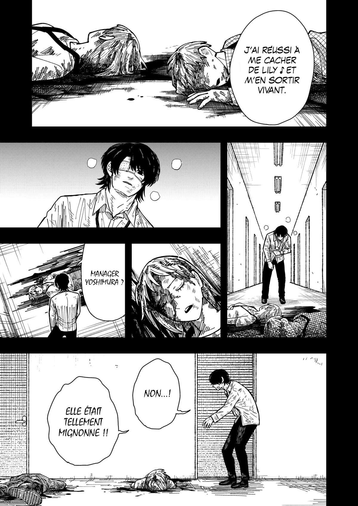 Read Drama Queen Manga Online