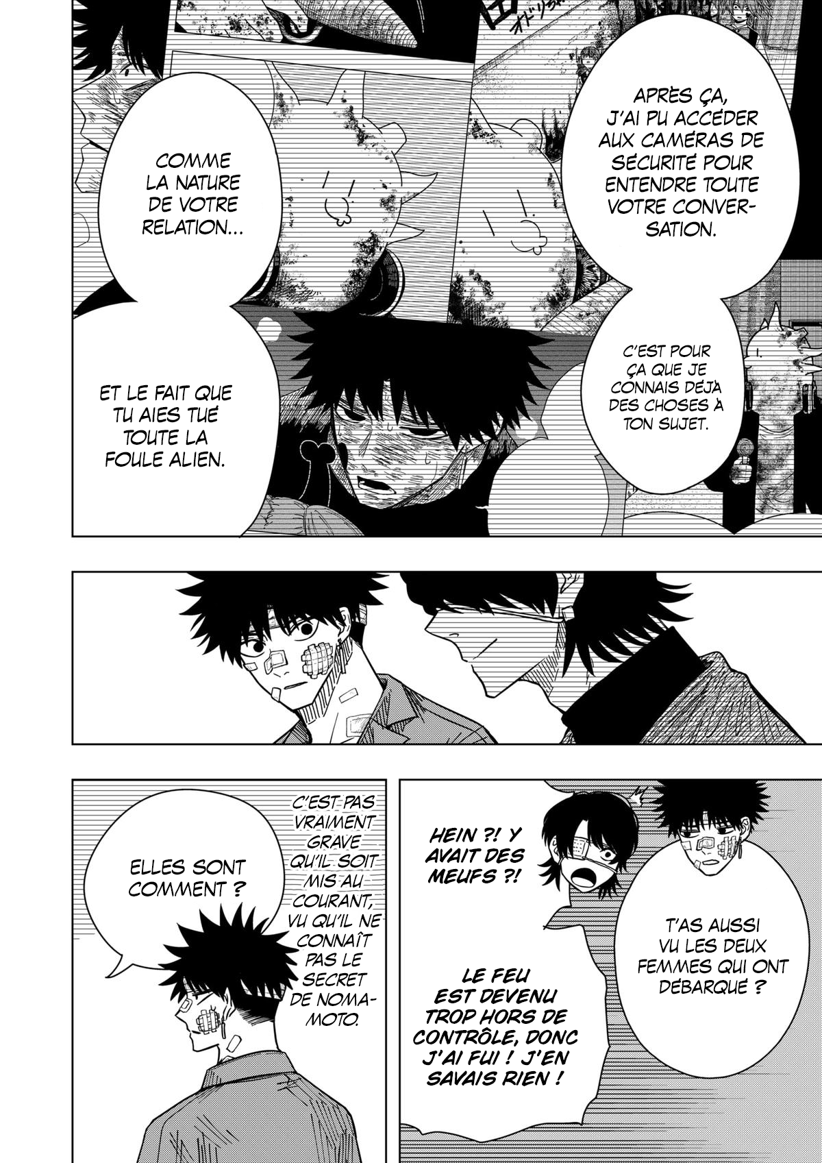 Read Drama Queen Manga Online