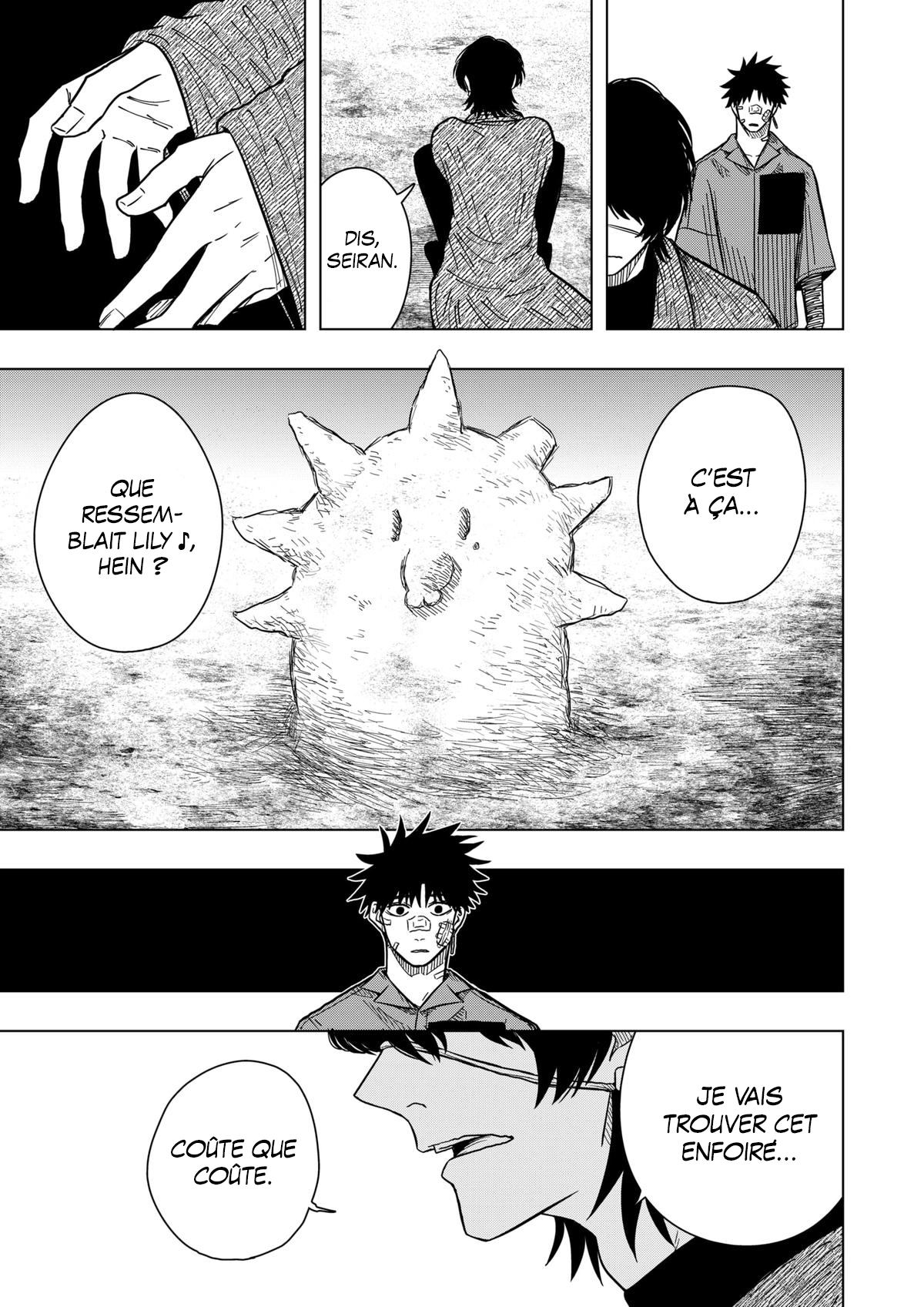 Read Drama Queen Manga Online