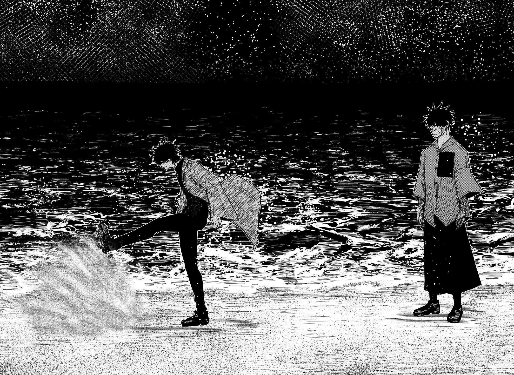 Read Drama Queen Manga Online