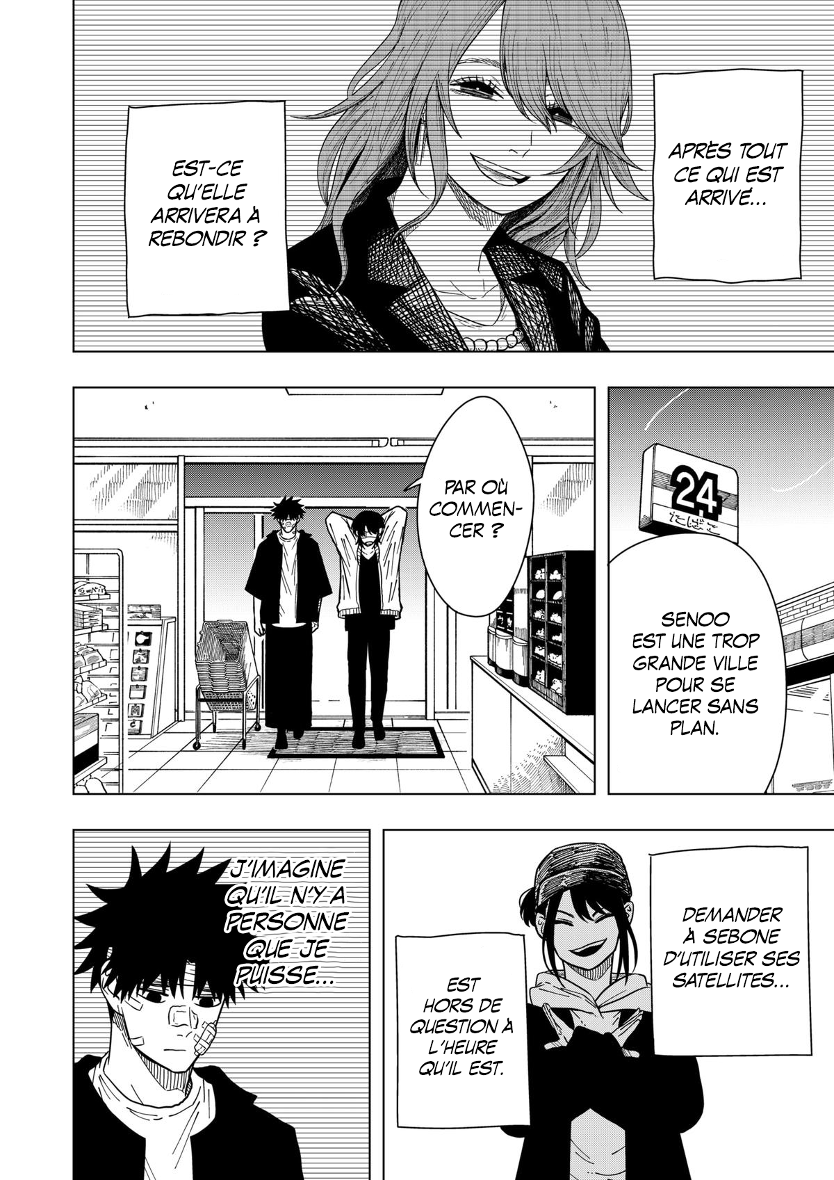 Read Drama Queen Manga Online