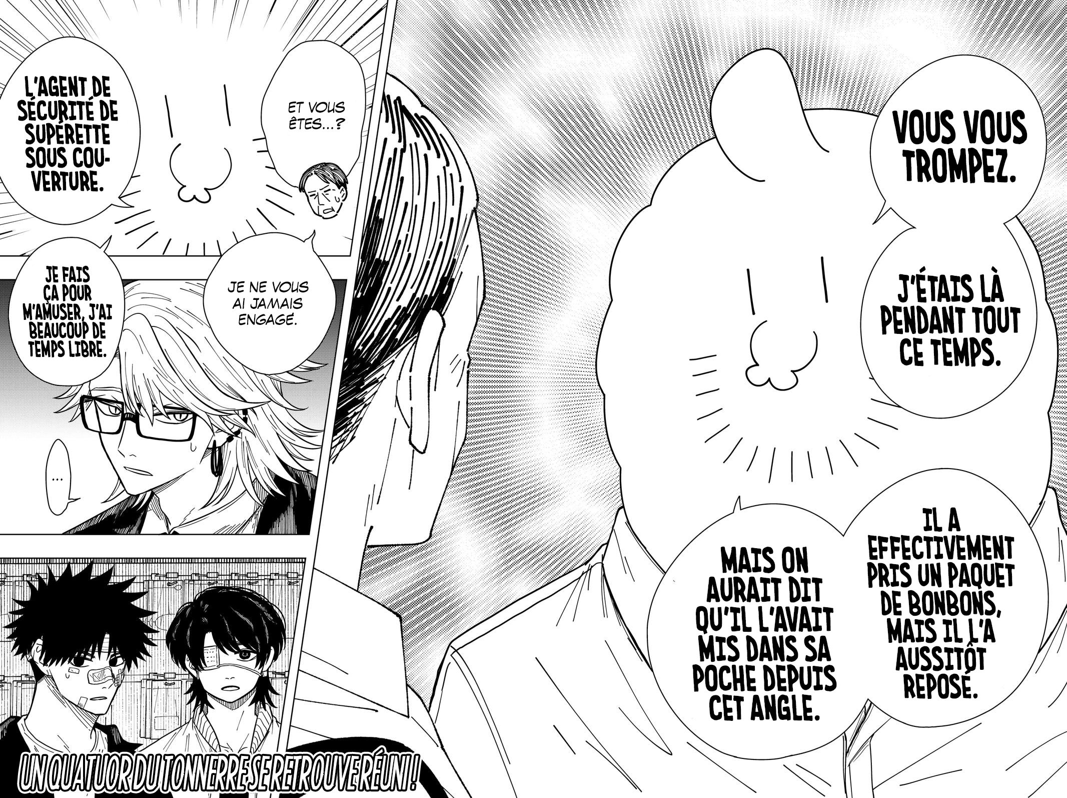 Read Drama Queen Manga Online