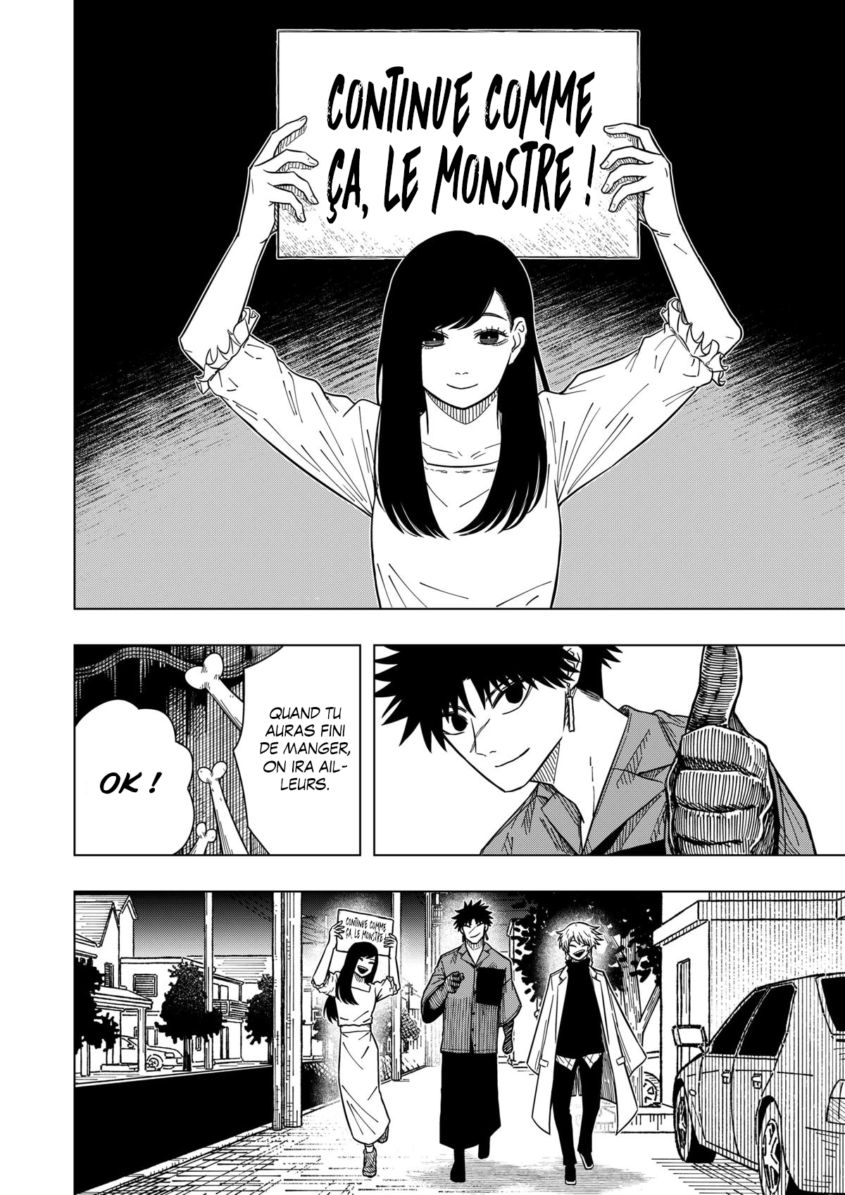 Read Drama Queen Manga Online