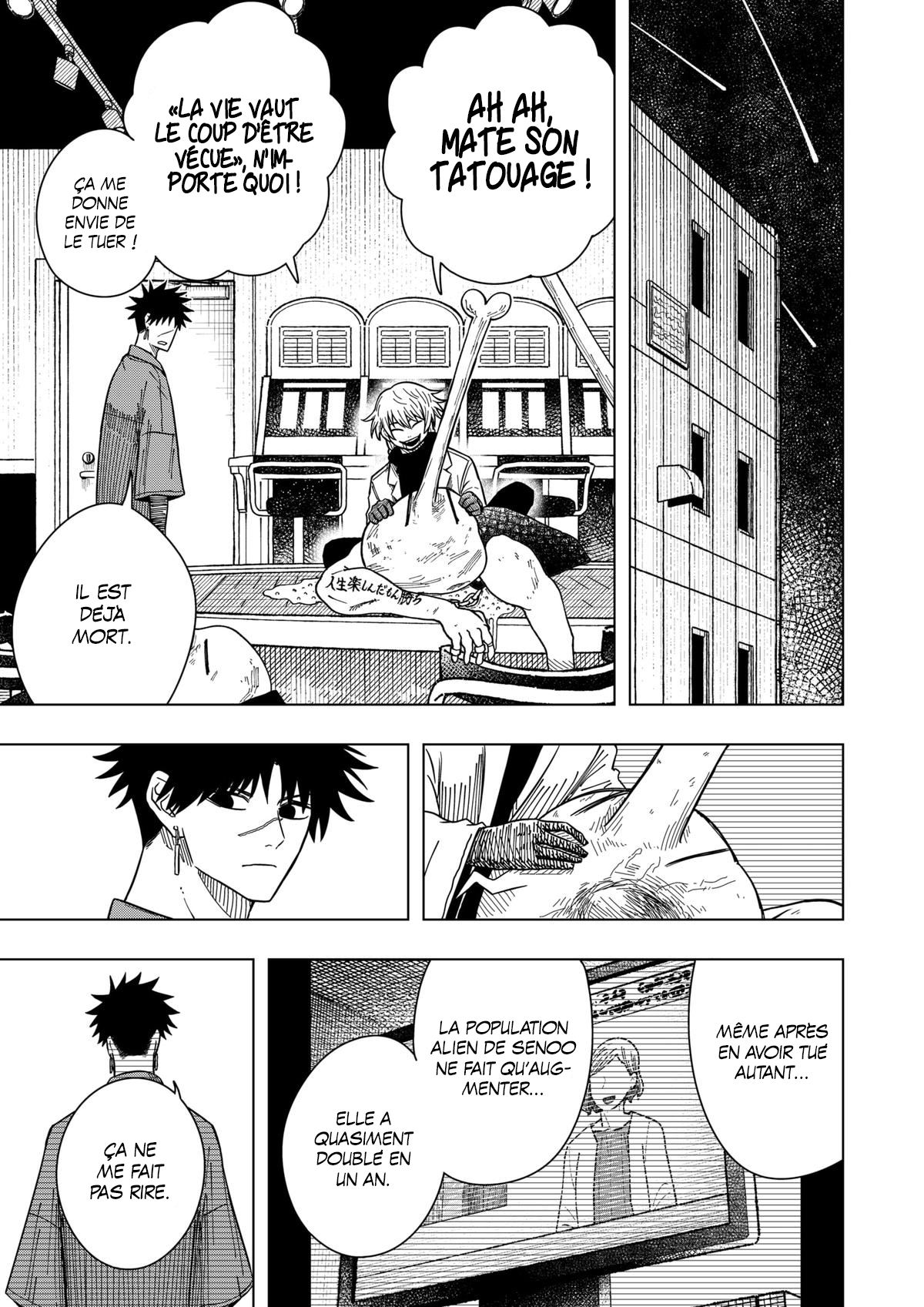 Read Drama Queen Manga Online