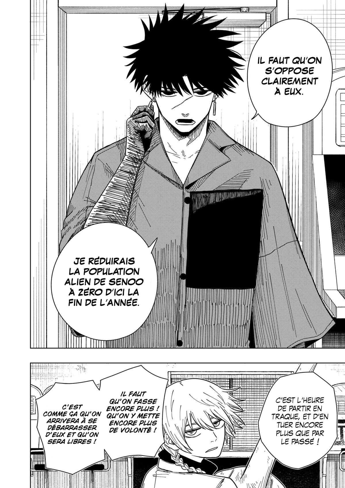 Read Drama Queen Manga Online