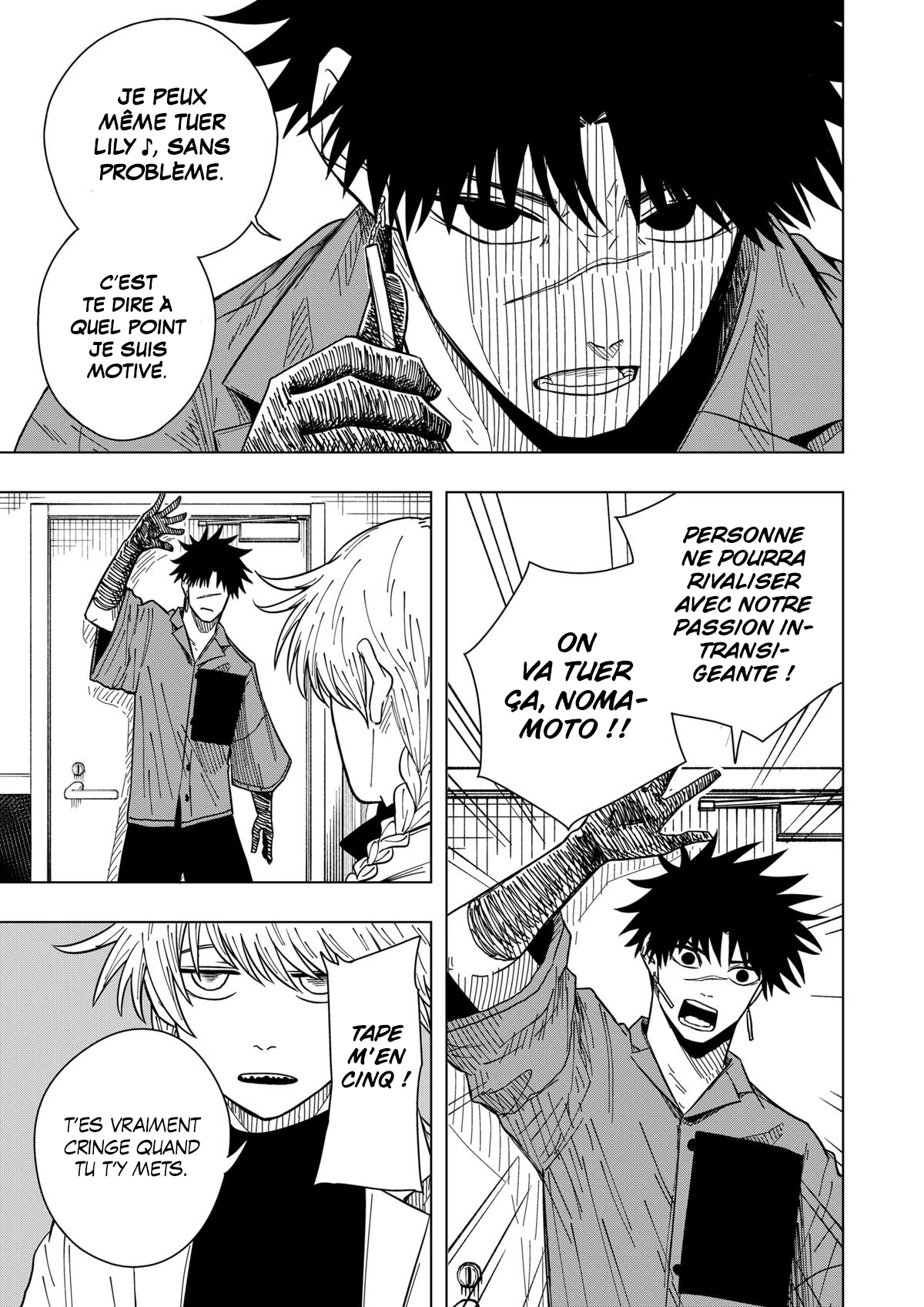 Read Drama Queen Manga Online