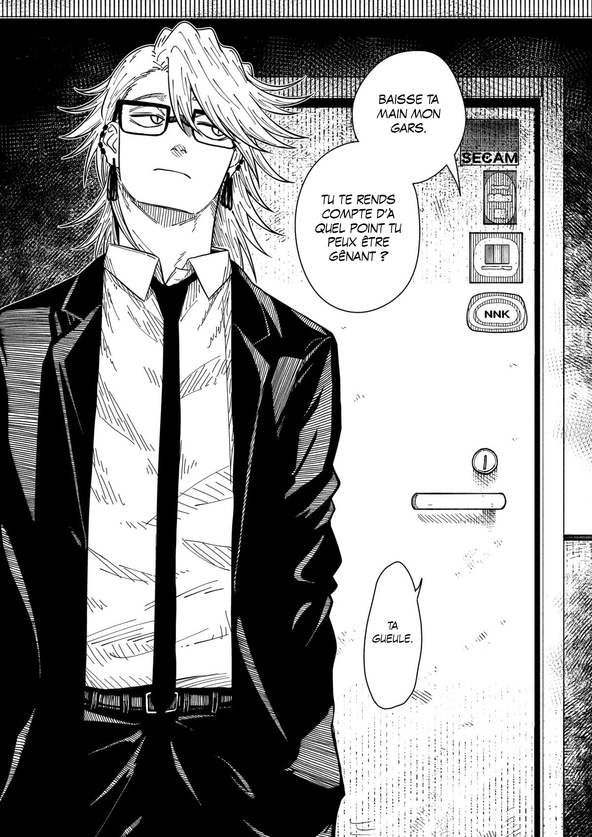 Read Drama Queen Manga Online